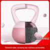 HongTai Soft Kettlebell