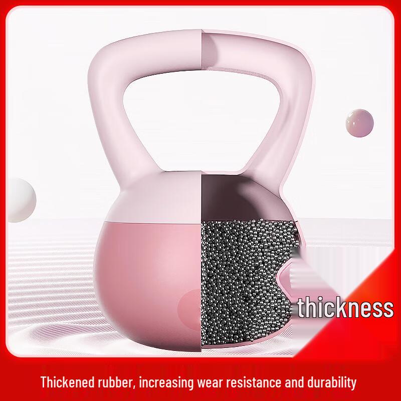 HongTai Soft Kettlebell
