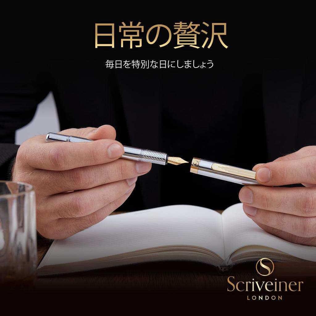 Scriveiner Роскошная EDC перьевая ручка Великолепная тяжелая карманная ручка Покрытие 24K Немецкое перо Schmidt Конвертер Лучшая пишущая ручка Подарочный набор Красивая стильная офисная
