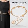 Ethnic Style Metal Waist Chain Women's Retro Belt Personalized Trendy Dress Skirt Decoration To Make Women's Style