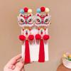 2pcs Lion Children's Chinese Hairpin Bow Embroidered Bow Headwear Cute Ancient Style Hair Clip  Kids