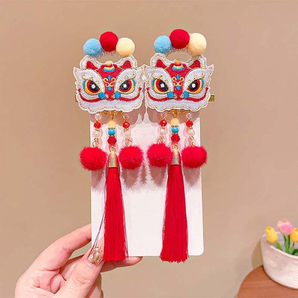 2pcs Lion Children's Chinese Hairpin Bow Embroidered Bow Headwear Cute Ancient Style Hair Clip Kids