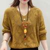 Jacquard V-neck Hollow Knit Sweater Women's Spring and Autumn Tops Western Style All-match Knitting