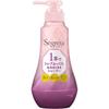 Kao Segreta One Product Finish Shampoo Bottle 360ml  Refill 285ml