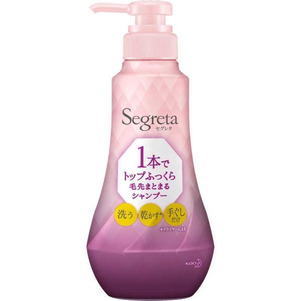 Kao Segreta One Product Finish Shampoo Bottle 360ml Refill 285ml