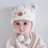Bear Embroidery Autumn Winter Plush Bear Ear Boy Girl Cap Plush Beanie Hat Baby Hat Kids Earflap