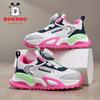 Babu bean boys' shoes spring and summer 2025 new rotating button medium and older children's mesh breathable children's sports shoes