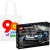 LEGO Технология Механический Набор McLaren Sena GTR Гоночный, Спорткар Модель для Хобби Конструктор 830 42123