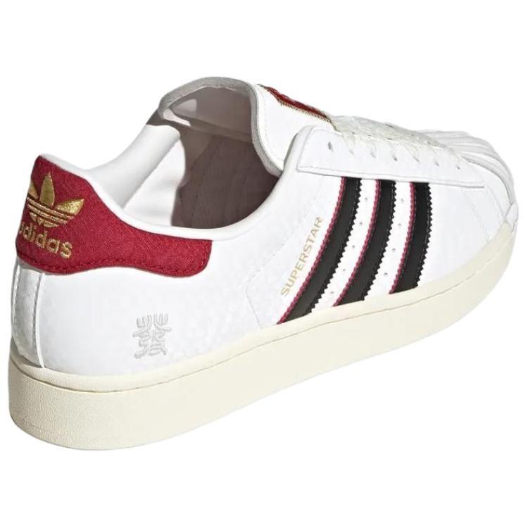 adidas Superstar 'Год Змеи' Мужские JR8036