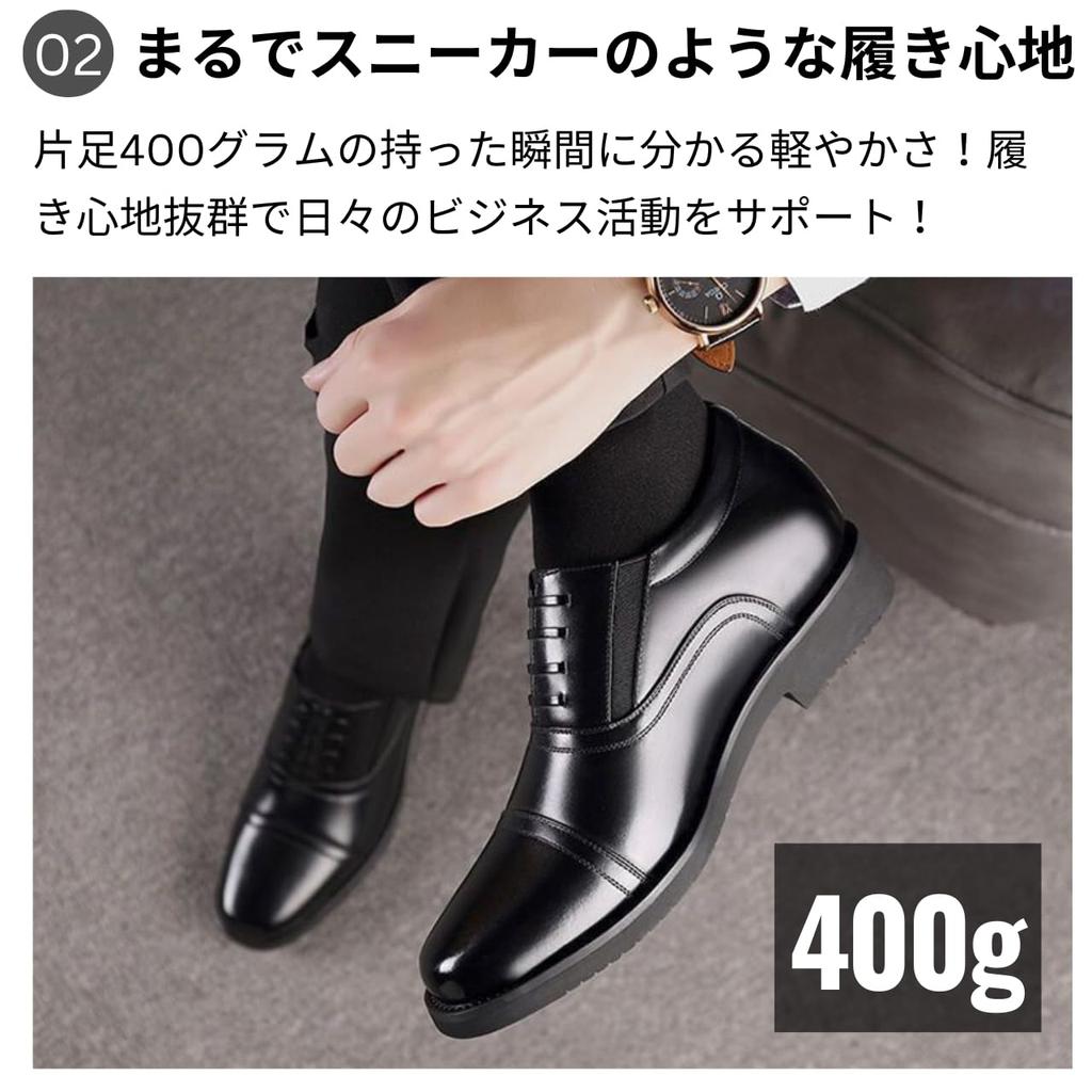 Деловые кожаные синтетические кроссовки эластичные платья прямые внутренние церемониальные траурные одежды обувь, мужская обувь, кожа, бизнес, поездки на работу, воротник,