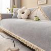 CottonLinen Sofa Coushion Anti Cat Scratch Towel Slipcovers Living Room Non-Slip Balls Tassels Cushion Dust Soft Cover