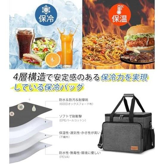 Cooler Box Large Capacity 30L Insulation Waterproof Wear-Resistant Insulated Bag 4-Layer Leak-Proof Foldable Storage Lightweight 3-Way Design Soft