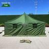 Zhengyue Type 81 Military Single Tent