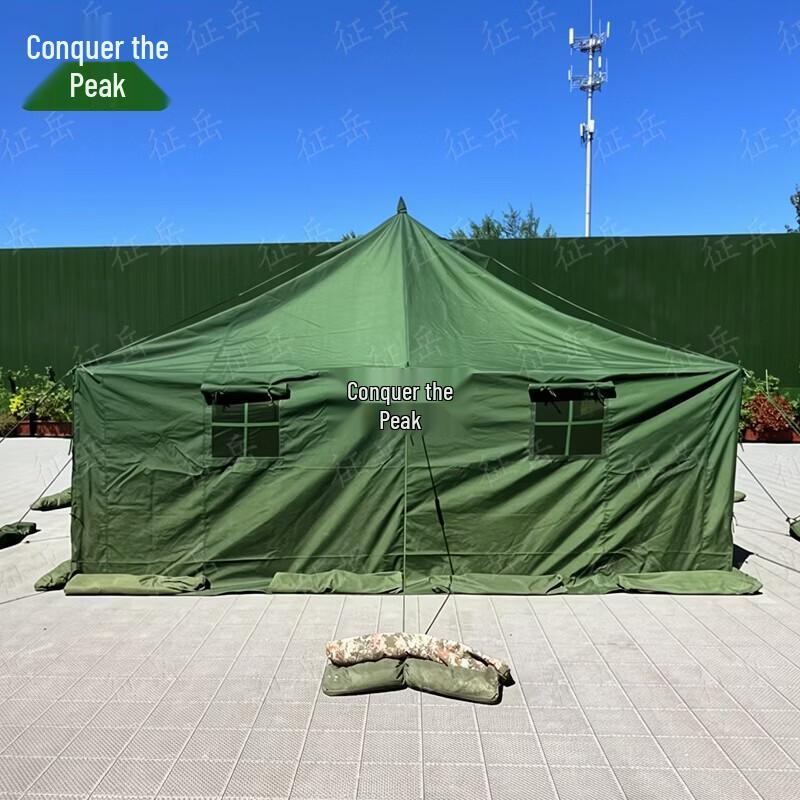 Zhengyue Type 81 Military Single Tent