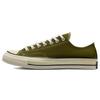 1970s Chuck Taylor All Star Low Top Abrasion Shock Absorbing Canvas Shoes Unisex Olive Green