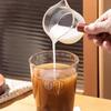 Glass Measuring Cup with Wood Handle Espresso Milk Coffee Mug 100ml Double Scale Clear Coffee Brewing Supplies