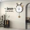 Привет модные украшения дома настенные часы часы для гостиной творческая личность художественные украшения