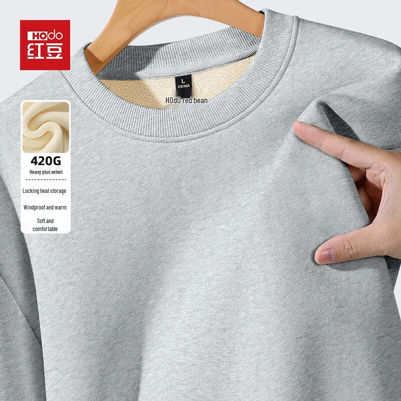 Толстовка мужская Hodo с круглым вырезом и утолщенным флисом