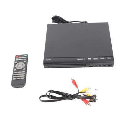 Бытовой DVD-плеер для домашнего видео и домашнего оборудования USB-интерфейс черный