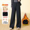 Женские шерстяные брюки широкие штанины новые зимние бархатные утолщенные с высокой талией теплые повседневные длинные брюки