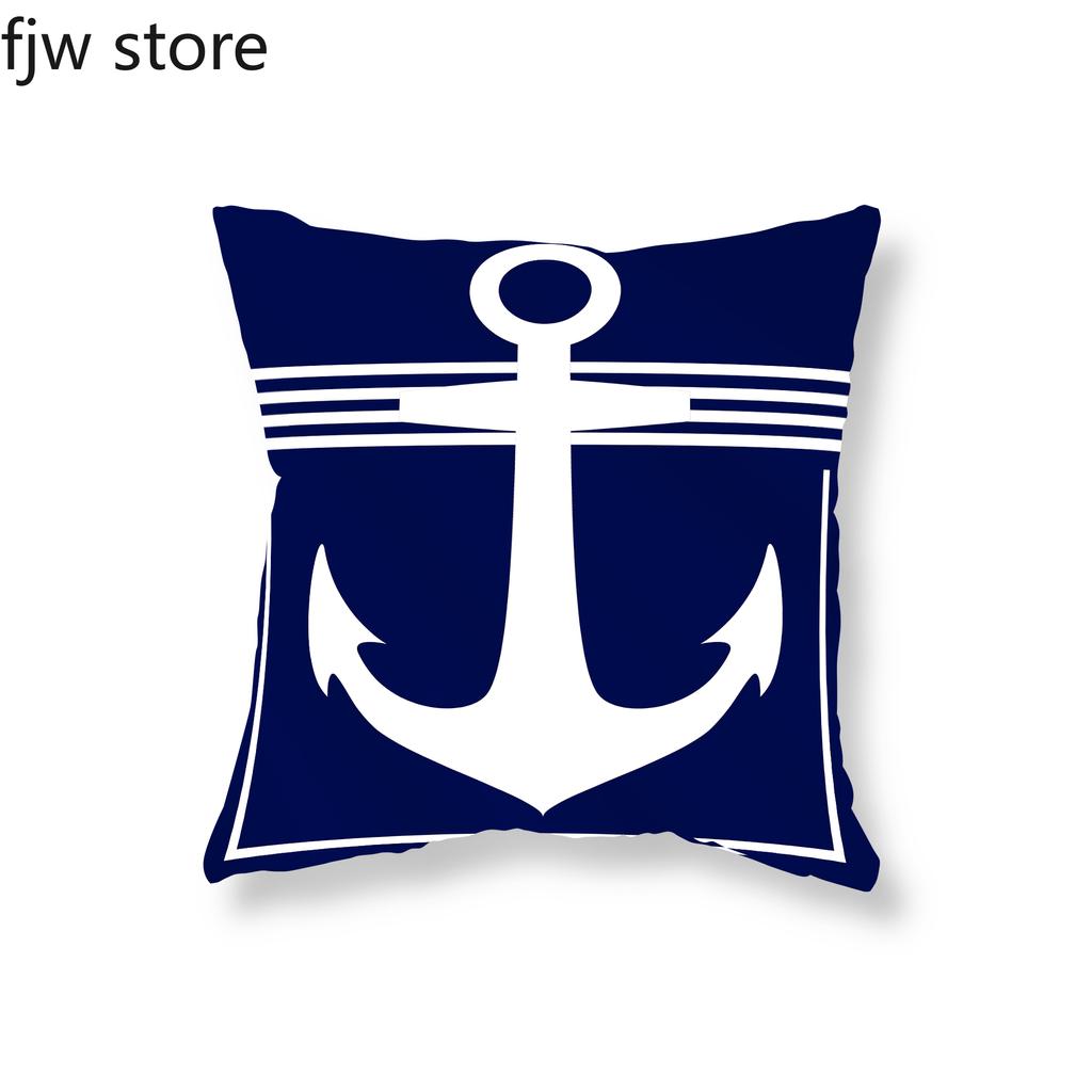 Наволочка морской серии, синий средиземноморский чехол для подушки, диван, кресло, украшение для автомобиля, офиса, украшение для дома 45x45 см
