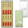 Sympathy Incense Gift Made In Low Incense for Memorial First and 49th Day [Kouin Byakudan] Japan, Smoke, Gift-Giving Services, Anniversary,