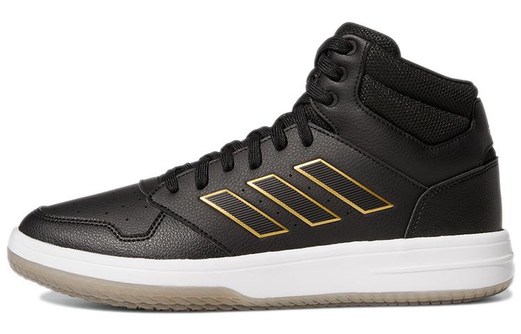 adidas Gametaker 'Черный Белый Золотой' GZ4853