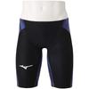 Mizuno NEO Racing Half Size FINA NEO Technical Flex Model Aurora Blue Men's GX-SONIC Swimsuit, Spats, N2MB1005, 2XS, Approved, GX-SONIC (TF) 20,