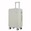 Stylish Japanese Suitcase: Durable, Universal-Wheel Trolley for Men & Women, Leather Finish, Perfect for Students.