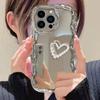 Гальванизированный кремовый узор жемчужная любовь подходит для Apple 17promax милый новый чехол для мобильного телефона iphone15/14