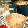 Air Fryer Silicone Oil Baking Paper - Oil-Absorbing Pad for Fried Foods