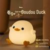 Soft Silicone Duck Night Light - Rechargeable Sleep Companion with Timer