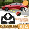 For KIA Forte Cerato K3 GT - Car Mudguard Anti-splash Anti-Fouling Front Rear Fender