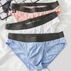Мужские трусы эластичные средней талии U-образные высокоэластичные облегающие трусики в стиле пэчворк цветное нижнее белье повседневная одежда