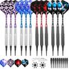 CyeeLife 12pcs 15g Soft Tip Darts Set Aluminum Shaft Extra Tip Entry Level Home Darts + + + Multi-Function Tool,