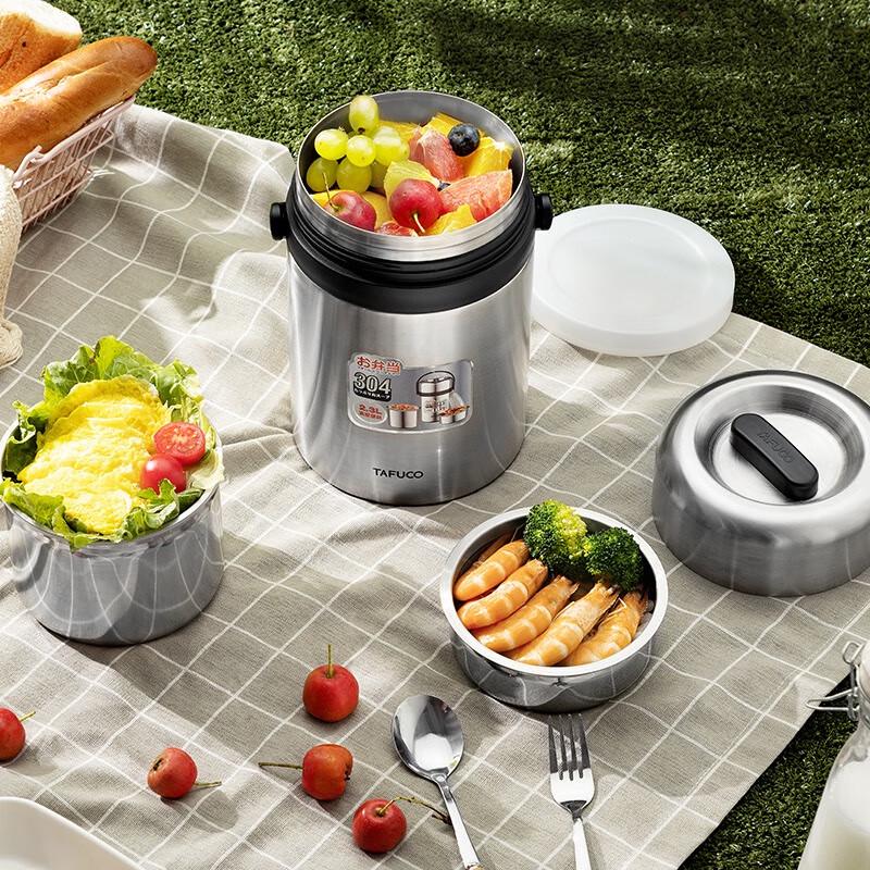 TAFUCO 2.3L 304 Stainless Steel Thermal Food Container
