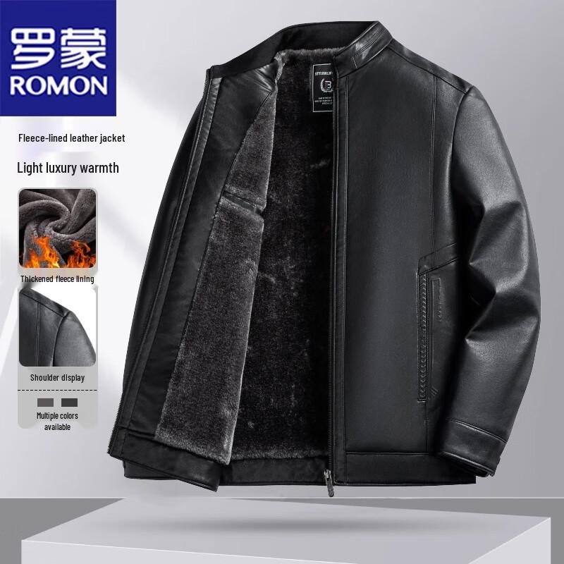 ROMON Мужская куртка в стиле business casual с воротником-стойкой и флисовой подкладкой