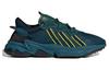 Ozweego Пуша Ти x Ozweego Adidas Originals 'King Push' FV2480
