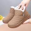 New Cotton Shoes, Women's Thickened Snow Boots, High-top Soft-soled Anti-slip One-foot Lazy Shoes, Thick-soled Shoes