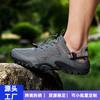 2025 Summer Large Size Men's Shoes New Outdoor Creek Hiking Shoes European and American Breathable Non-slip Wading Shoes Men