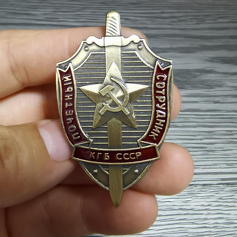 CCCP USSR RUSSIAN Badge Metal Badge Souvenir Collection