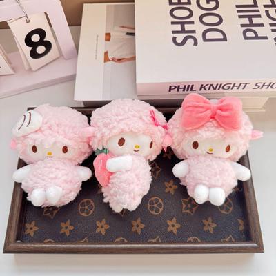 Плюшевая игрушка-подвеска Sanrio Маленькая овечка - Милый подарок на день рождения