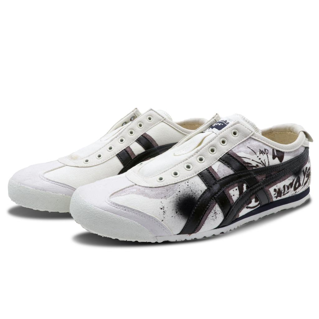 ONITSUKA TIGER Mexico 66 Slip On Deluxe Легкие Повседневные Низкие Кроссовки Унисекс Бежево-Коричневые 1183A360-205(Team147-)
