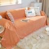 High-Grade Plush Xinyu Plush Sofa Towel Four Seasons Universal All-Inclusive Universal Cover Cover Living Room Cover Cloth