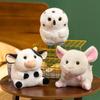 Милая плюшевая игрушка корова, мягкая пушистая мягкая игрушка-животное, очаровательные плюшевые сова, шиншилла, обнимающая кукла