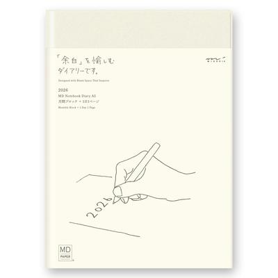 Дневник Midori MD Notebook, 2026 A5, Ежедневный, 22409006 (Начинается в декабре 2025 года)