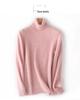 Women's High Collar Solid Color Loose Slimming Knit Pullover – 100% Pure Wool Base Layer Top for Autumn and Winter