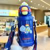 Детская термобутылка Lotso с трубочкой для школьников, пищевая нержавеющая сталь