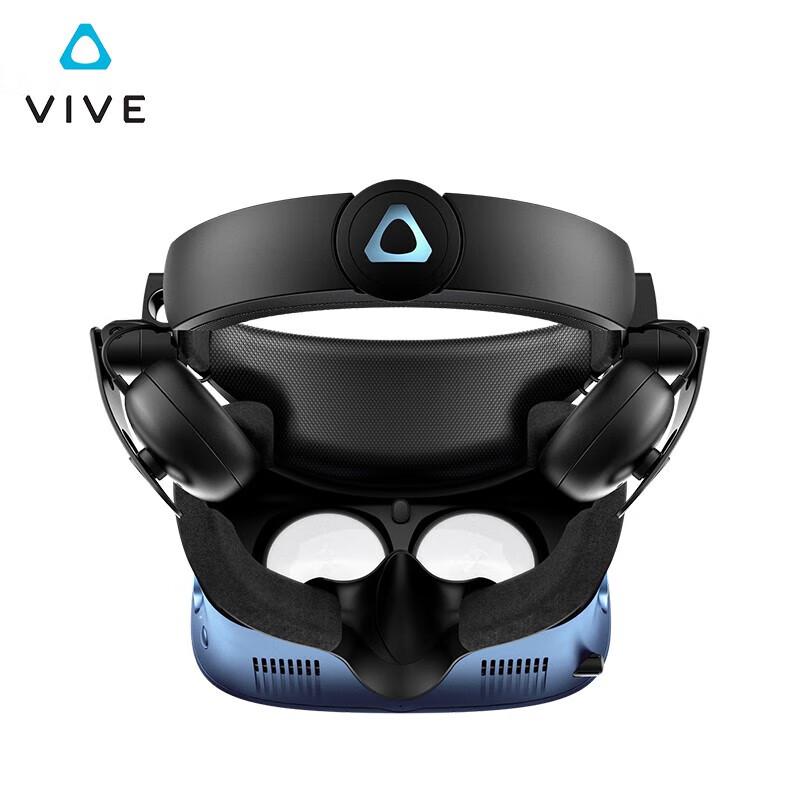HTC VIVE Pro 2 PC VR Headset