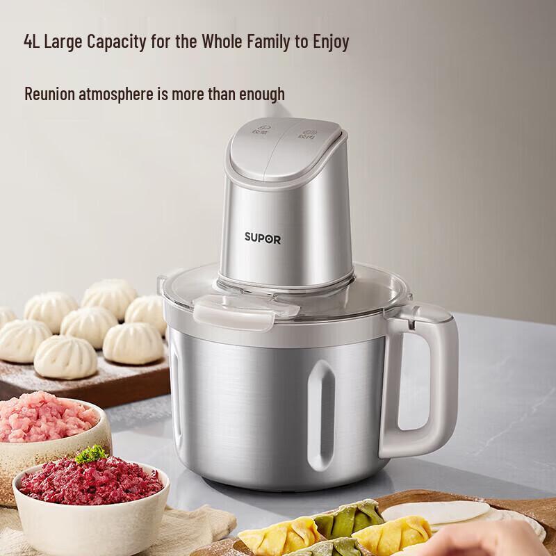 Электрический многофункциональный кухонный комбайн SUPOR